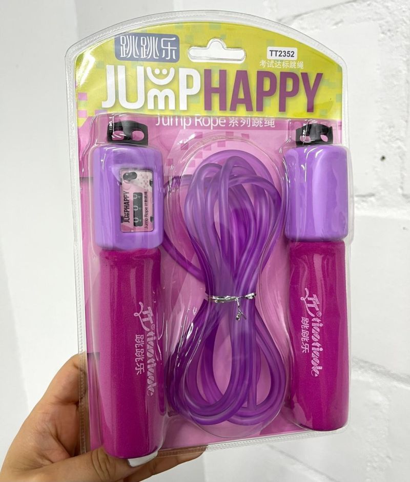 Comprar Lazo Contador De Saltos en Electroshopy - Ángulo 2